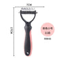 Professional 2-Sided Pet Deshedding Brush – Dog & Cat Dematting Comb | Undercoat Grooming Rake