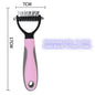 Professional 2-Sided Pet Deshedding Brush – Dog & Cat Dematting Comb | Undercoat Grooming Rake