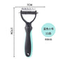 Professional 2-Sided Pet Deshedding Brush – Dog & Cat Dematting Comb | Undercoat Grooming Rake